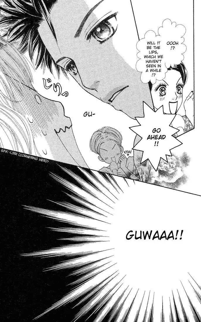 Parfait Tic Chapter 73 26